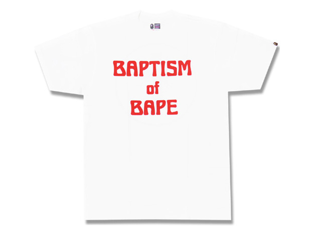 fragment-design-bathing-ape-bape-baptism