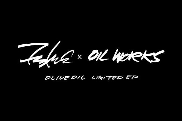 futura-oil-works-olive-oil-limited-ep-boxset