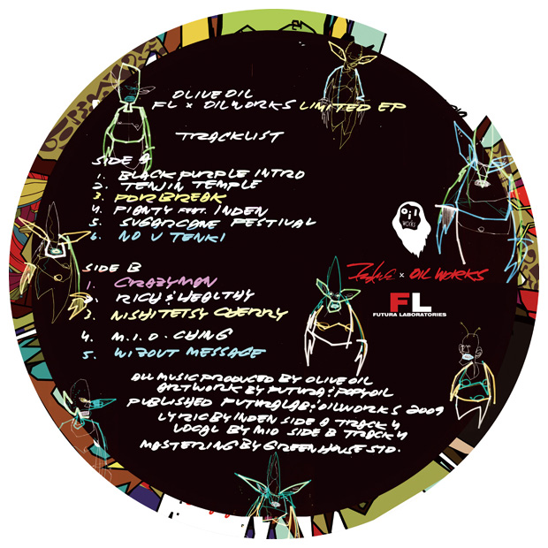 Futura x Oil Works Olive Oil Limited EP Boxset | Hypebeast