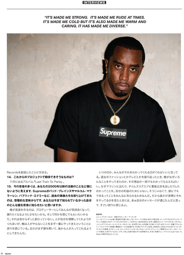 sean-puffy-combs-supreme-interview