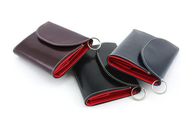 whitehouse-cox-leather-key-chain-wallet