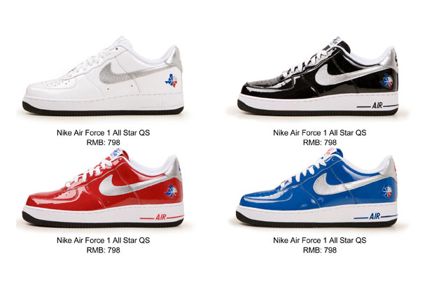 all air force ones