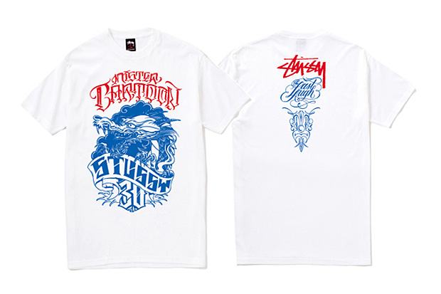 stussy 30th anniversary tshirt group 1 2 Stussy 30th Anniversary XXX T Shirt Collection Group 1