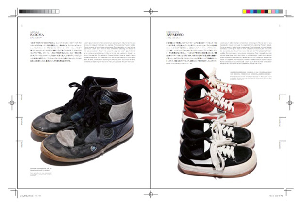 Sneaker Tokyo Vol. 2 Hiroshi Fujiwara | HYPEBEAST