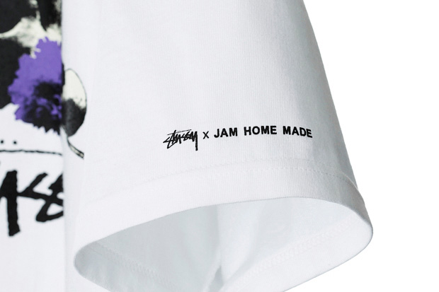rick ross self made shirt. Jewelry specialists JAM HOME