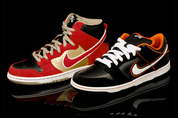limpiar Preferencia horizonte Nike SB 2010 July New Releases | Hypebeast