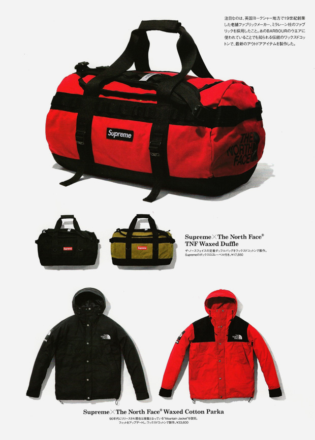 Supreme x THE NORTH FACE 2010 Fall/Winter Collection Preview 