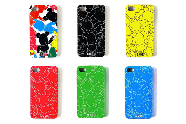 ipod touch 4th generation cover. Ipod Touch 4 Generation Cases.
