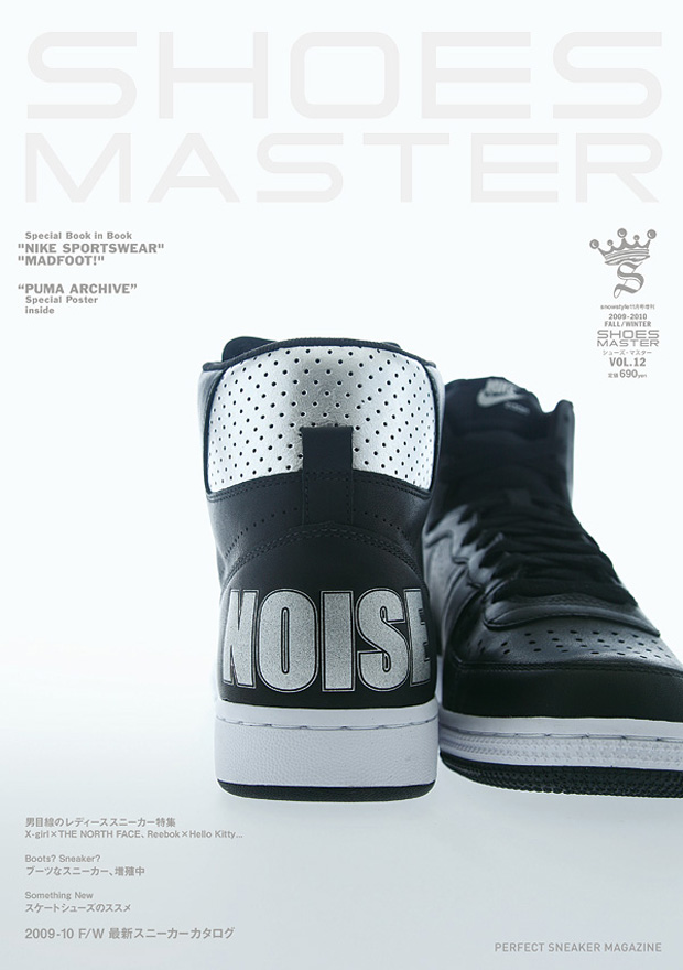 Shoes Master Vol. 12 | HYPEBEAST