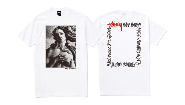 Stussy x Jam Home Made T-Shirts | Hypebeast