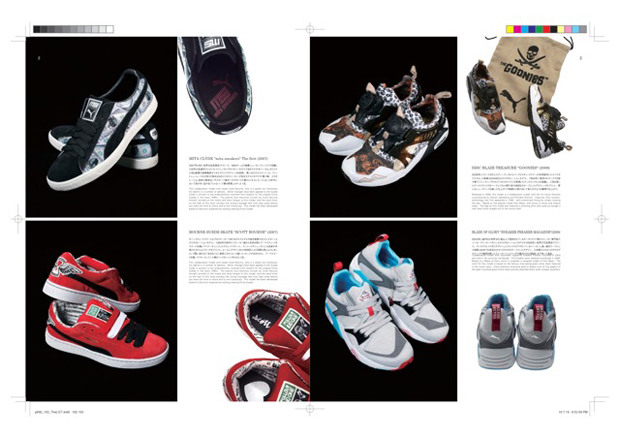 Sneaker Tokyo Vol. 3 PUMA | HYPEBEAST